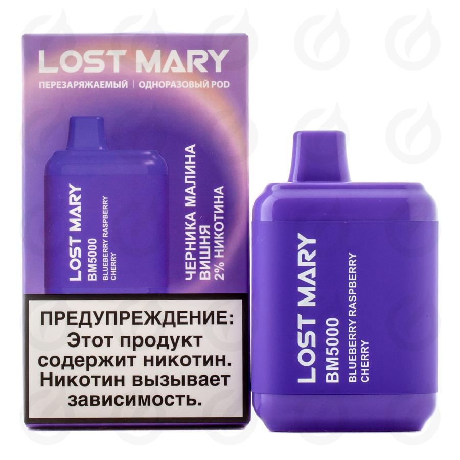 Электронная сигарета Lost Mary BM5000 "Черника Малина Вишня", фото 2